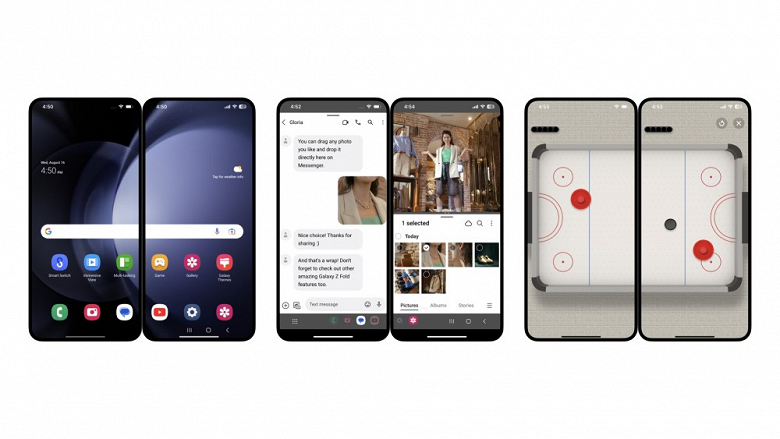 Функции Samsung Galaxy S24 теперь можно опробовать на любом Android-смартфоне