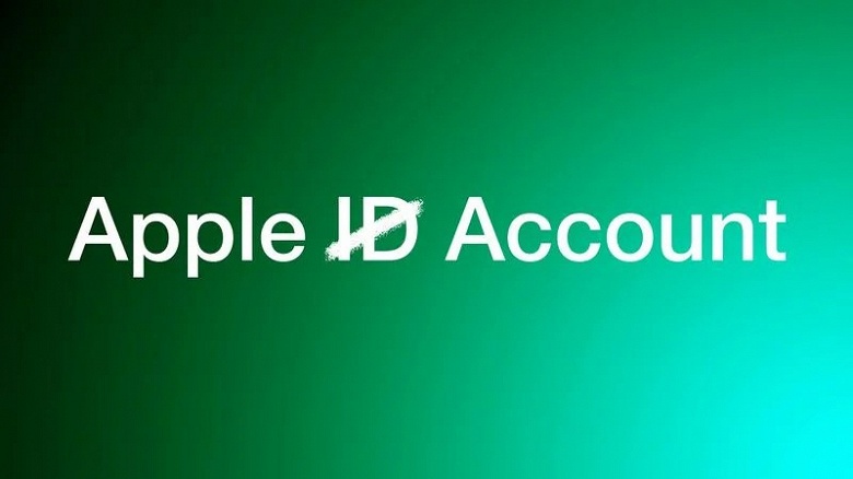 Apple ID — всё? Компания думает над ребрендингом 