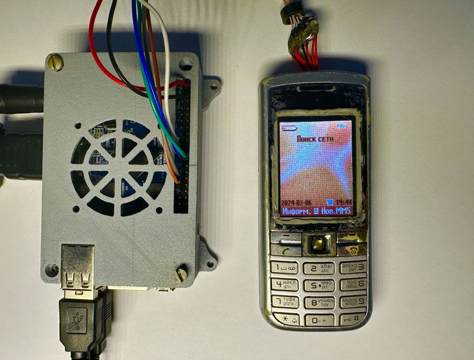 Эмуляция сотового телефона… на сотовом телефоне - 12 Эмуляция сотового телефона… на сотовом телефоне - 12