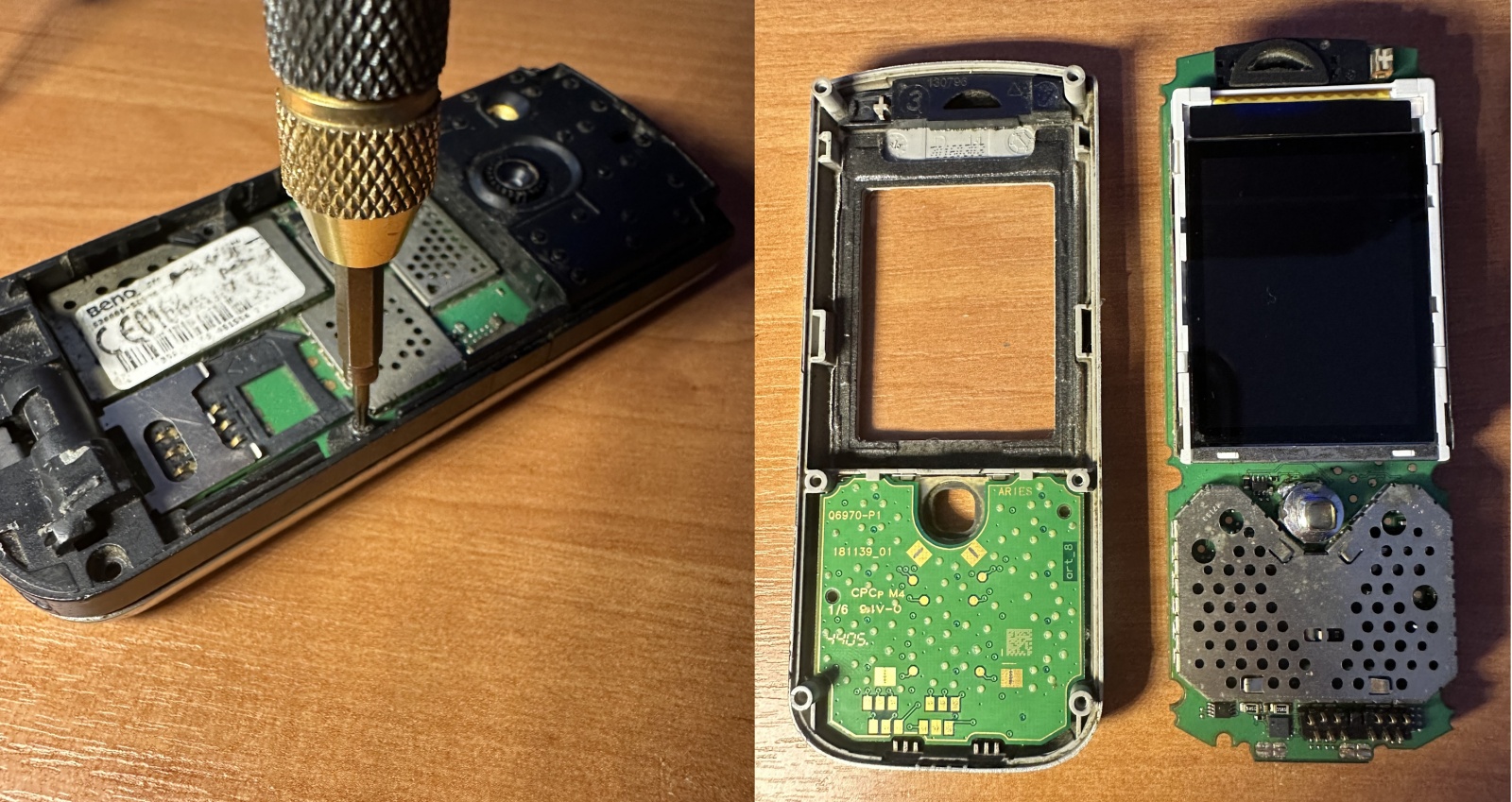 Эмуляция сотового телефона… на сотовом телефоне - 2 Эмуляция сотового телефона… на сотовом телефоне - 2