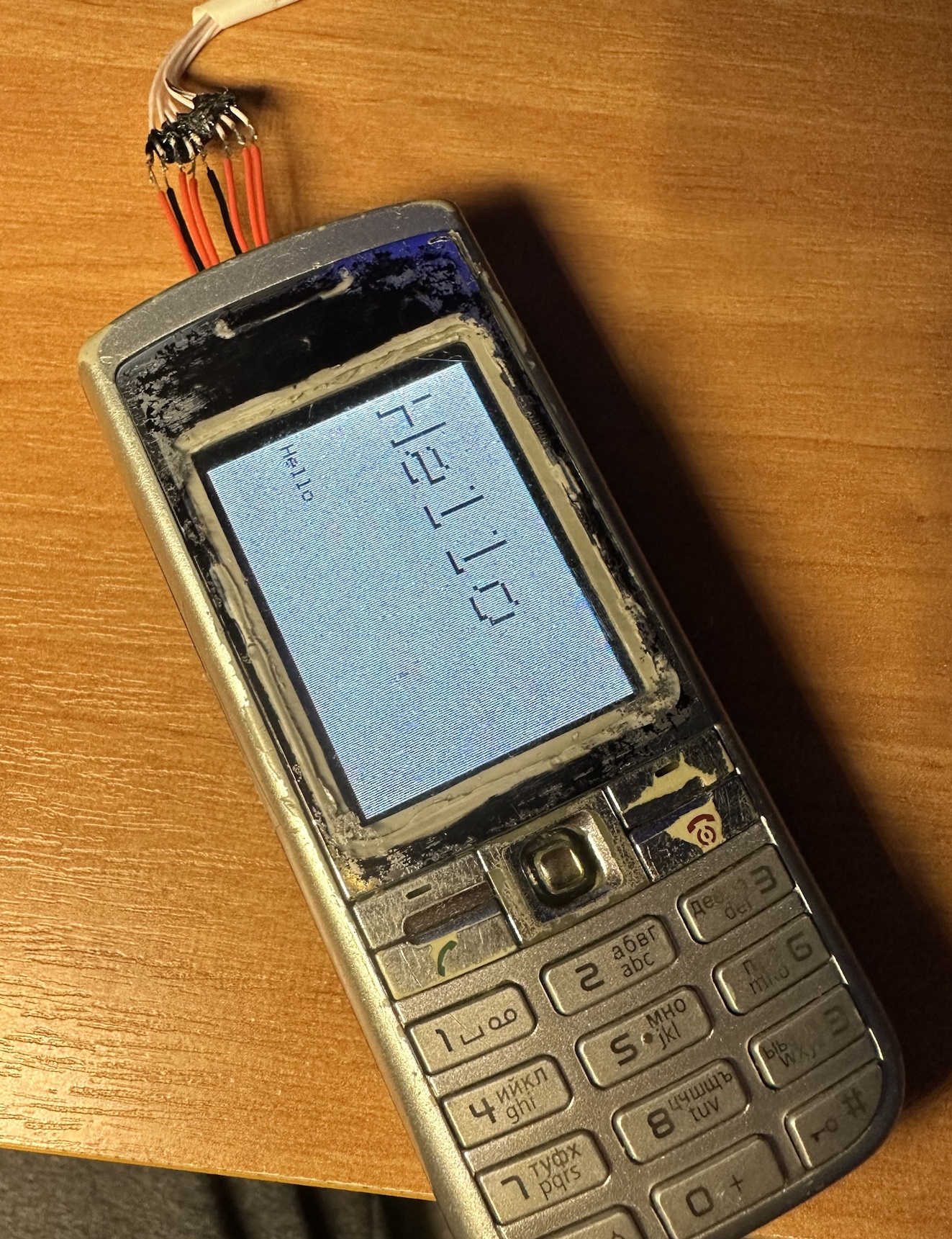 Эмуляция сотового телефона… на сотовом телефоне - 3 Эмуляция сотового телефона… на сотовом телефоне - 3