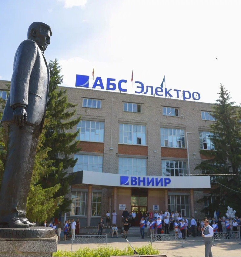 «Сделано в СССР». Неожиданное продолжение - 2 «Сделано в СССР». Неожиданное продолжение - 2