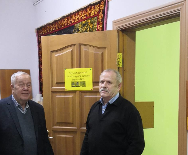 «Сделано в СССР». Неожиданное продолжение - 4 «Сделано в СССР». Неожиданное продолжение - 4