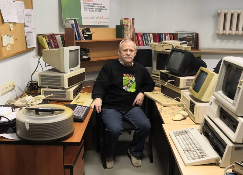 «Сделано в СССР». Неожиданное продолжение - 5 «Сделано в СССР». Неожиданное продолжение - 5