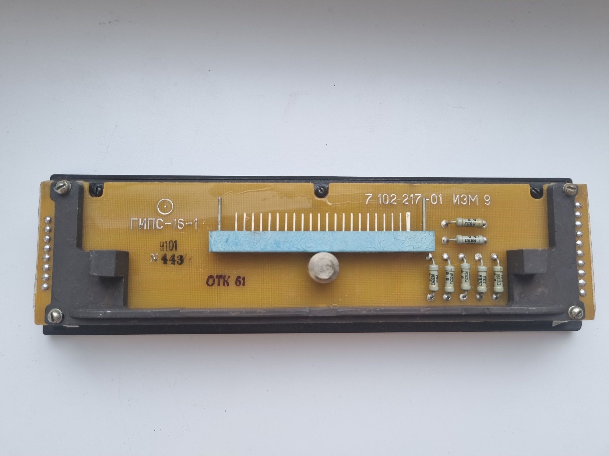 ПИУ-2. Оживляем плазменный текстовый индикатор из СССР - 8