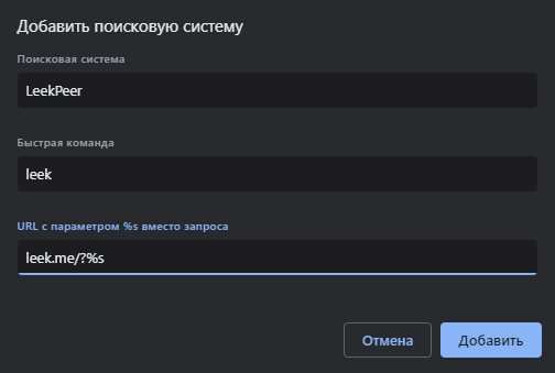 Анонимная P2P-база знаний, где никто не может подделать чужое авторство | Магия асимметричных ключей на практике - 22