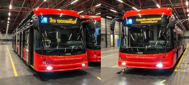 Транспортники швейцарского Биля поминают «троллейбусную столицу». Акции солидарности с Московским троллейбусом в августе 2020 г. провели также в Мехико, Пекине и Женеве