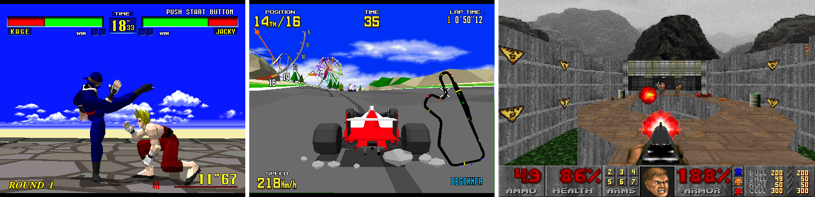 Графика древности: пятая волна. Новые технологии и 3DO (часть 1-4) - 12 Графика древности: пятая волна. Новые технологии и 3DO (часть 1-4) - 12