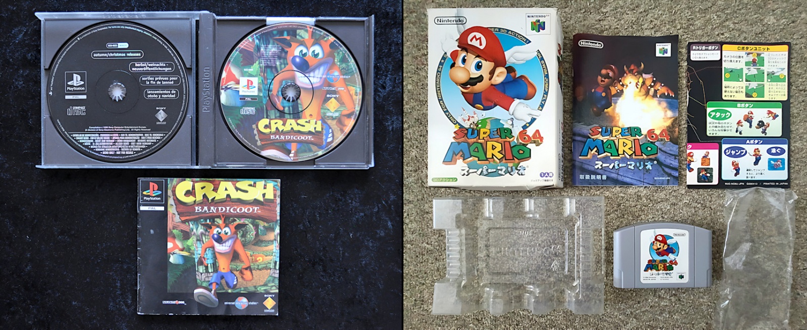 Графика древности: пятая волна. Новые технологии и 3DO (часть 1-4) - 14 Графика древности: пятая волна. Новые технологии и 3DO (часть 1-4) - 14