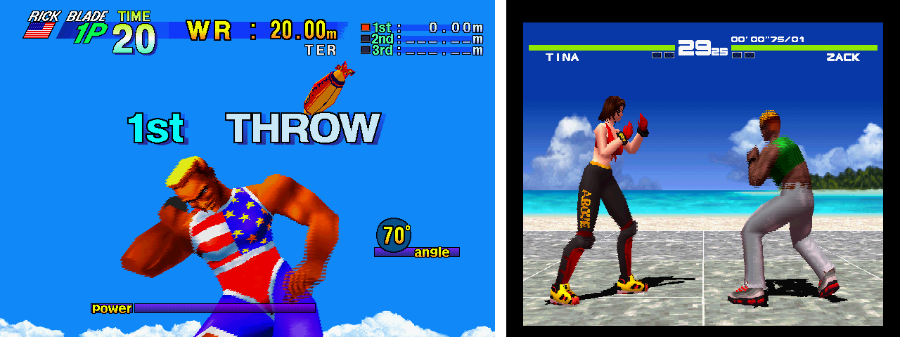 Графика древности: пятая волна. Новые технологии и 3DO (часть 1-4) - 19 Графика древности: пятая волна. Новые технологии и 3DO (часть 1-4) - 19