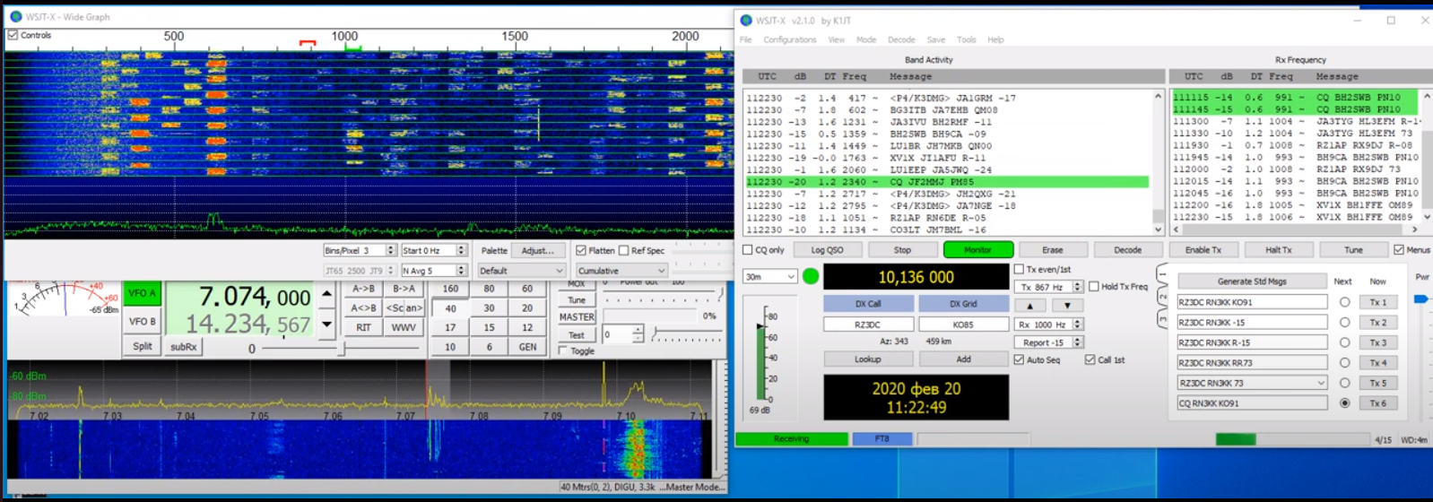 ghpsdr-alex + hiqsdr + qtradio. Пробую работу в эфире. Я в г.Воронеж, трансивер в г.Барнаул! Есть нюансы, система требует доработок при работе с трансивером Hiqsdr