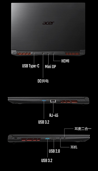 Экран 2,5К 165 Гц, Core i5-13500H/Core i7-13620H, GeForce RTX 4050 Laptop/4060 Laptop по цене от 835 долларов. Acer Shadow Knight Qing Pro 2024 поступил в продажу в Китае