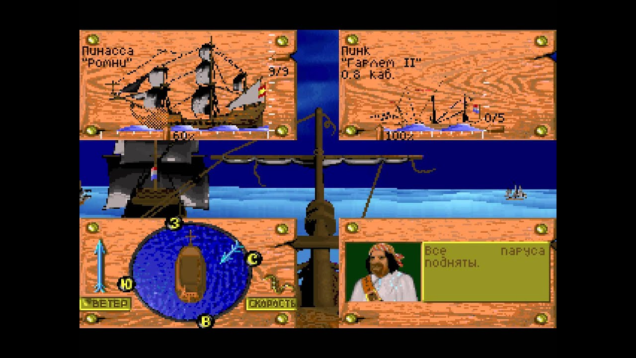 Как создавали Корсаров - 4 Как создавали Корсаров - 4