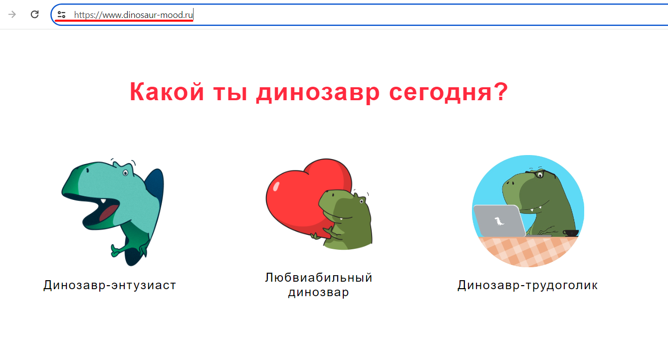 Деплоим сайт в облако за рубль в месяц - 16
