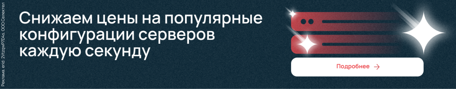 Huawei разработала «магнитоэлектрический» диск. Что это за накопитель и как он работает? - 4