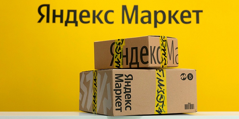 Продавцы в «Яндекс Маркете» смогут увеличить скидку по «зелёным» ценам