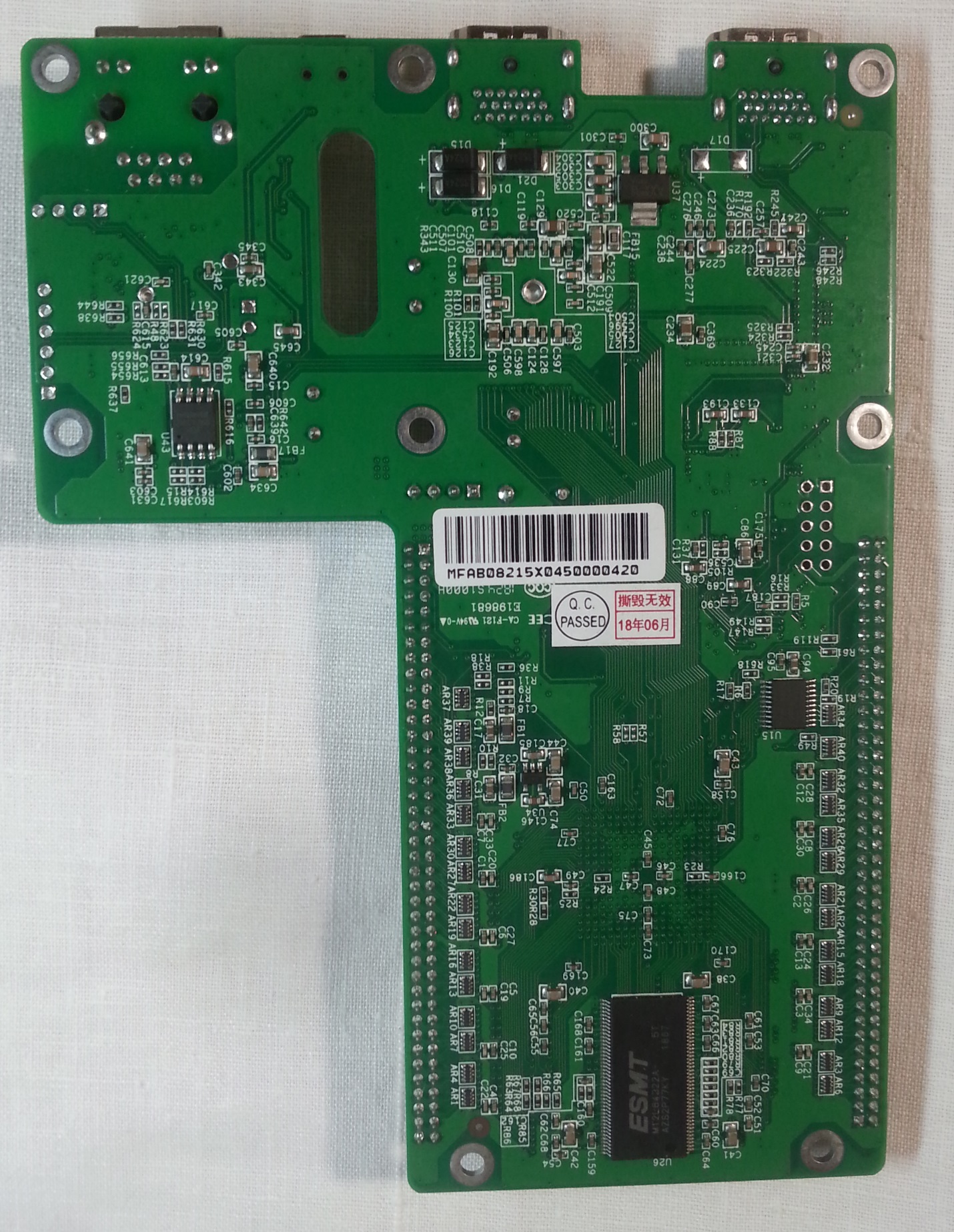 Полигон для творчества за 1500 р. Ч1: Позовите Кряка - 6 Полигон для творчества за 1500 р. Ч1: Позовите Кряка - 6