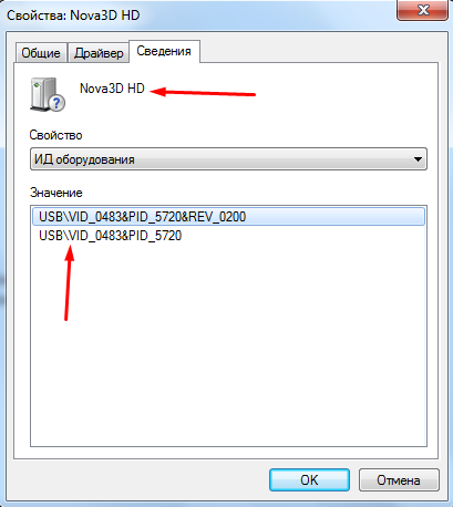 Полигон для творчества за 1500 р. Ч1: Позовите Кряка - 7 Полигон для творчества за 1500 р. Ч1: Позовите Кряка - 7