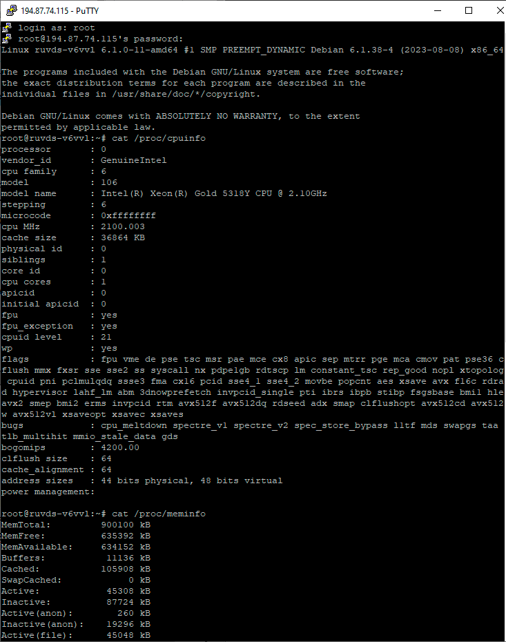 Резервное копирование на дешёвом VPS-сервере - 5