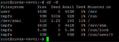 Резервное копирование на дешёвом VPS-сервере - 6