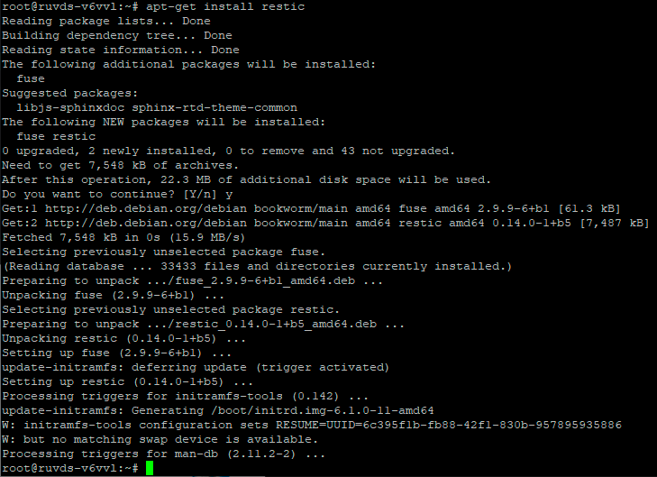 Резервное копирование на дешёвом VPS-сервере - 7