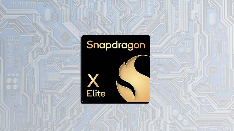 У Qualcomm с первого раза получится сразу конкурировать с Apple? SoC Snapdragon X Elite уверенно обходит Apple M3