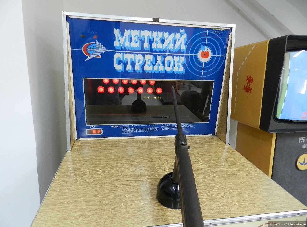 Советские игровые автоматы — ностальгический гейминг с запахом резины. Часть 2: «Городки» и электронные тиры - 2