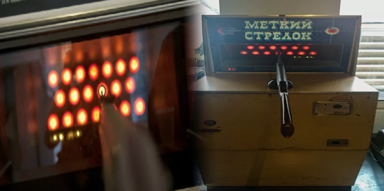 Советские игровые автоматы — ностальгический гейминг с запахом резины. Часть 2: «Городки» и электронные тиры - 7