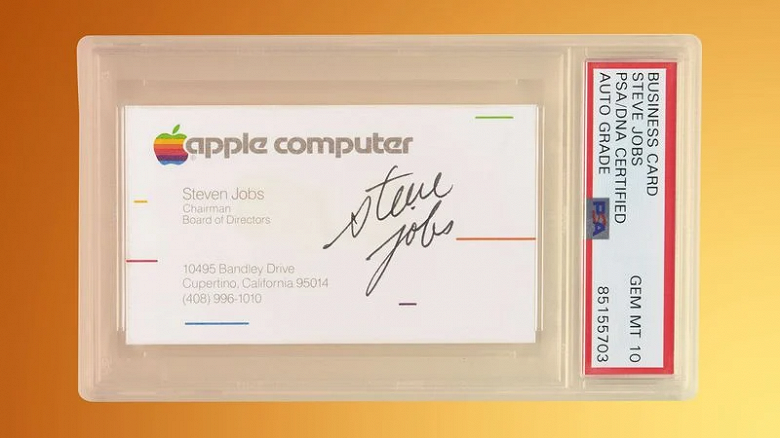 Самую дорогую в мире визитную карточку с автографом Стива Джобса продали за более чем 180 000 долларов