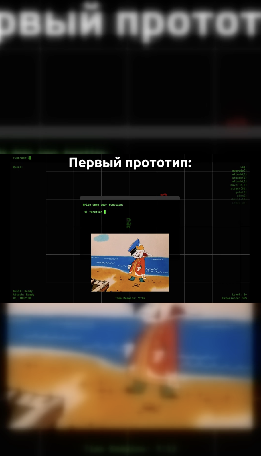 YouTube Shorts из терминала. Как автоматизировать создание видео с помощью FFMPEG и Bash - 7