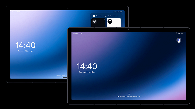 Стартовали продажи российского планшета Yadro Kvadra_T с собственной ОС - 2 Стартовали продажи российского планшета Yadro Kvadra_T с собственной ОС