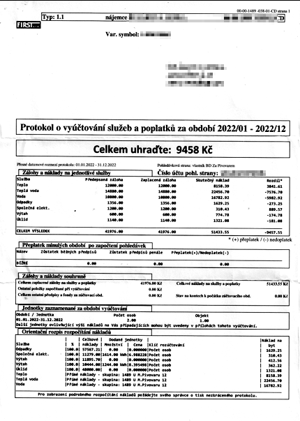 Правда ли, что в Европе везде отсталые сервисы, медленные платежи и плохие онлайн-услуги? - 18