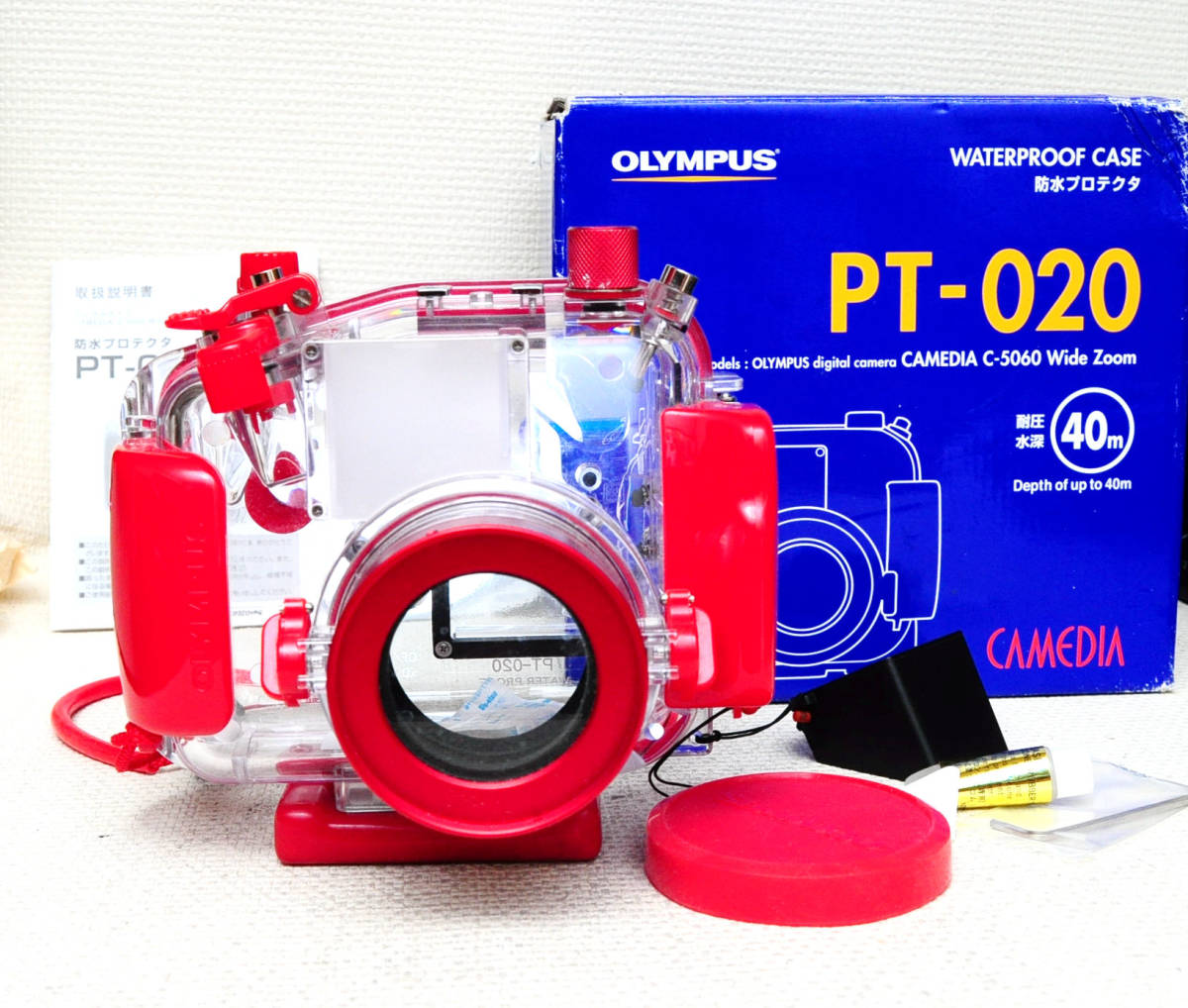 C-5060 — цифровая фотокамера, способная удивить и сегодня - 33