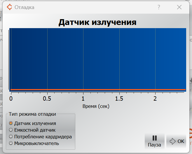 Аппаратный антискиммер. Чёрная коробочка, защищающая банкоматы - 20