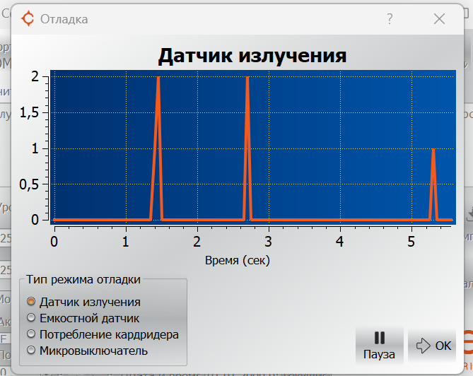 Аппаратный антискиммер. Чёрная коробочка, защищающая банкоматы - 21