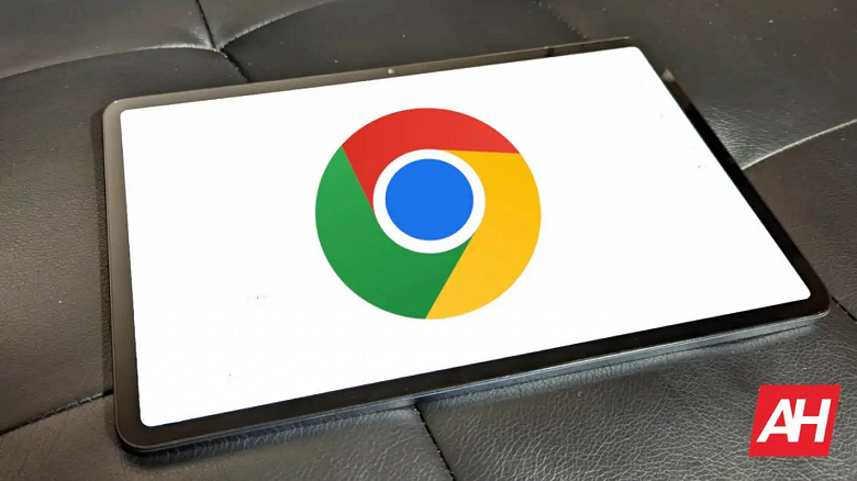Google выпустила платную версию Chrome – с нейросетями и усиленной защитой