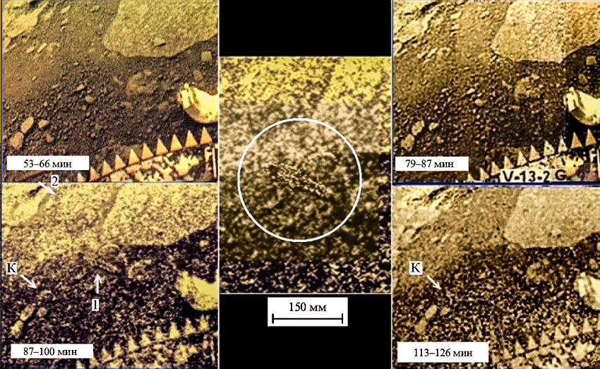 Роботы-покорители Венеры: 40 лет забытому подвигу советской науки - 5
