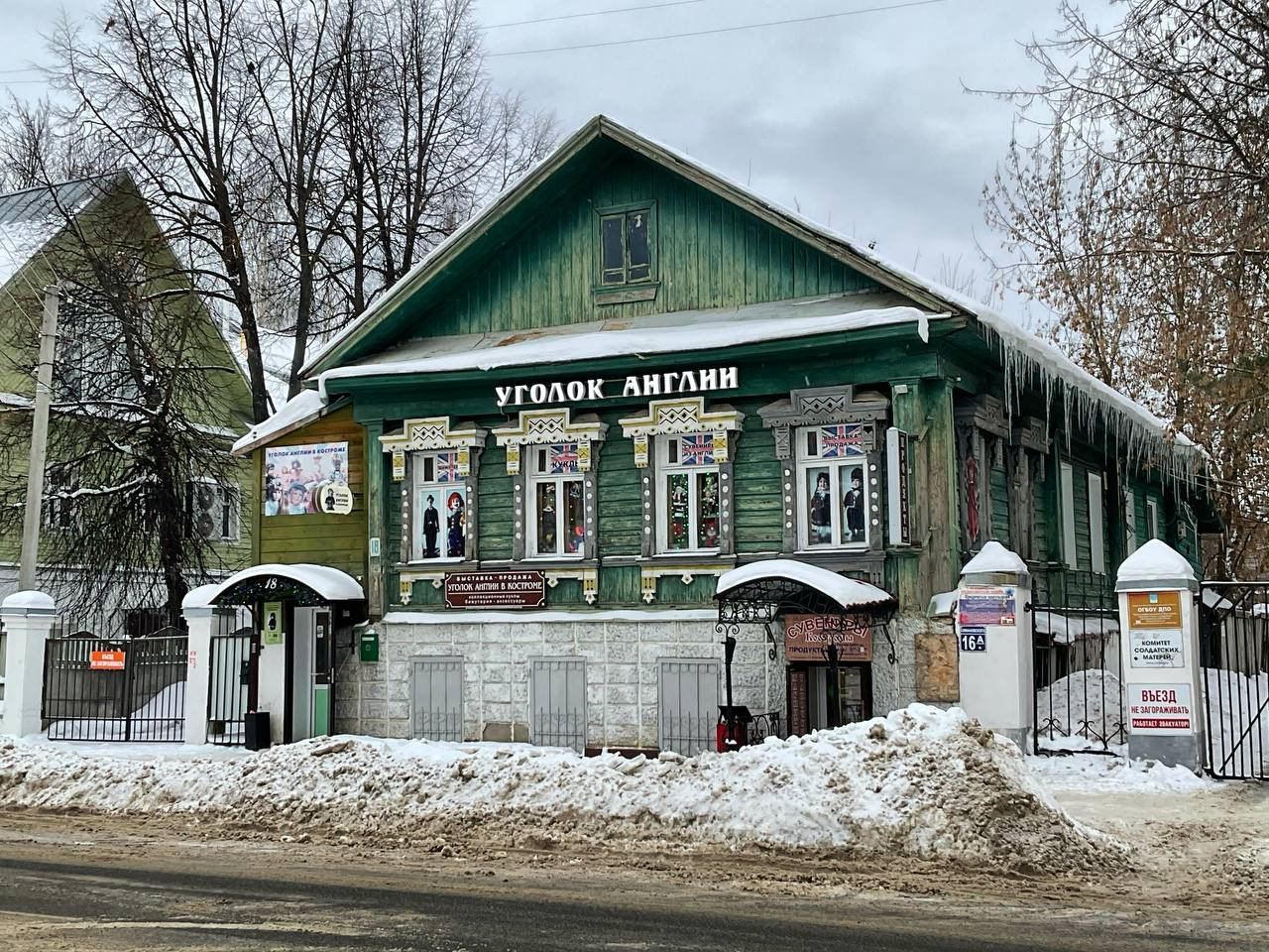 Вся статья в одной картинке