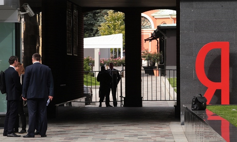 Первый этап сделки по продаже бизнеса Яндекса завершён - 1 Первый этап сделки по продаже бизнеса Яндекса завершён