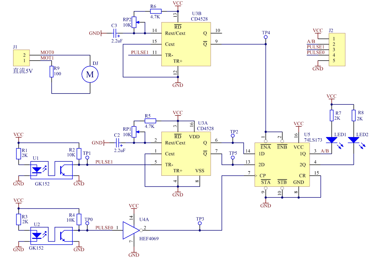 Как работает шариковая мышка? - 4 Как работает шариковая мышка? - 4
