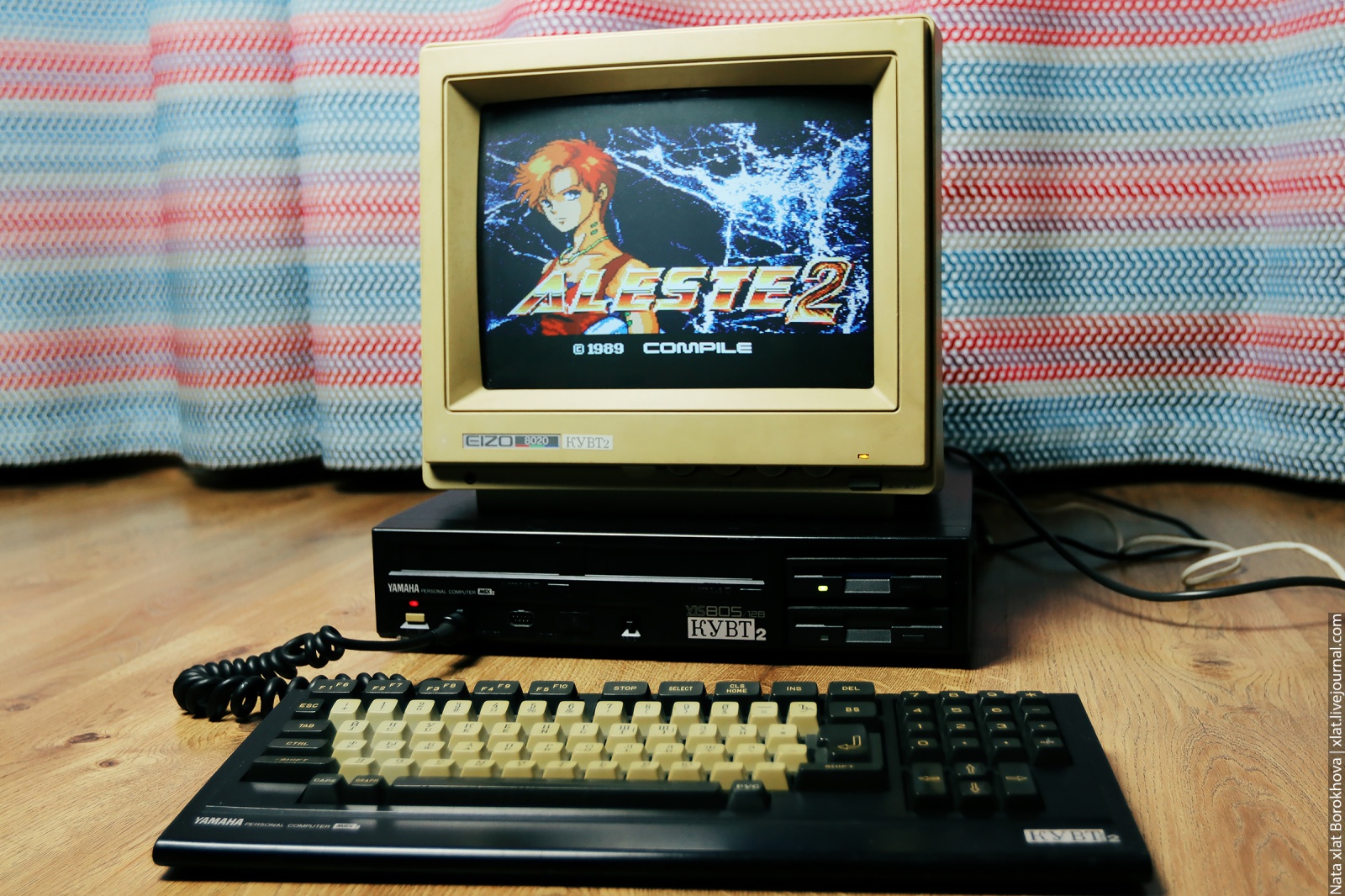 41 год платформе MSX. Компьютеры, на которых выросли поколения - 8 41 год платформе MSX. Компьютеры, на которых выросли поколения - 8