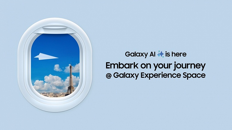 Samsung непреклонна: ИИ-функции Galaxy AI станут платными с 2026 года - 1 Samsung непреклонна: ИИ-функции Galaxy AI станут платными с 2026 года