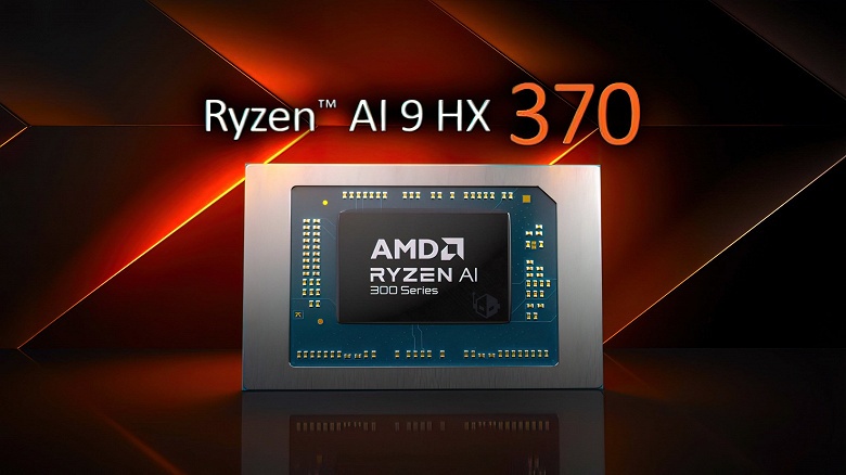 Новый мобильный Ryzen AI 9 HX 370 &mdash; это уровень Apple M3 Max. Новинка показала отличные результаты в Cinebench R23