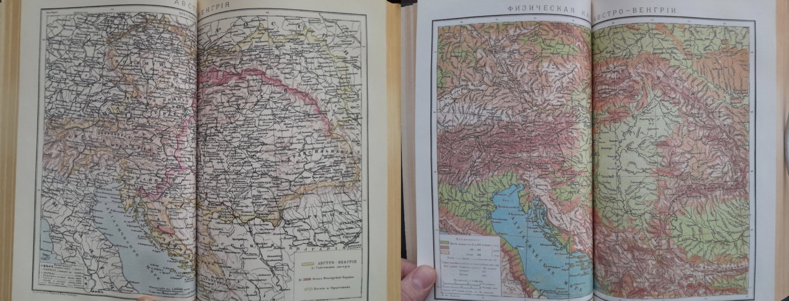 Выехать в соседний город или просто погулять: в «Яндекс Путешествиях» появился раздел «Выходные» - 1 Выехать в соседний город или просто погулять: в «Яндекс Путешествиях» появился раздел «Выходные»