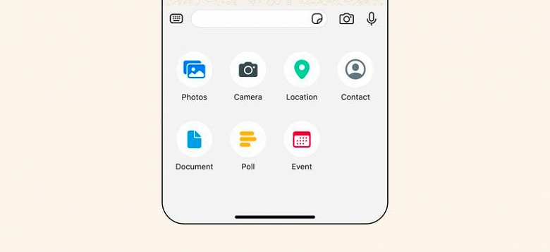 В WhatsApp запустили &laquo;Мероприятия&raquo; для всех групповых чатов