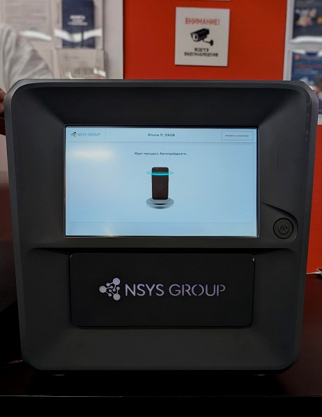 В &laquo;Авито&raquo; запустили роботы для оценки стоимости б/у смартфонов