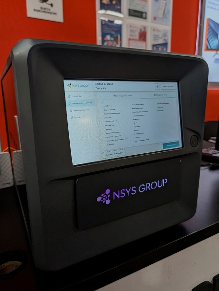 В &laquo;Авито&raquo; запустили роботы для оценки стоимости б/у смартфонов