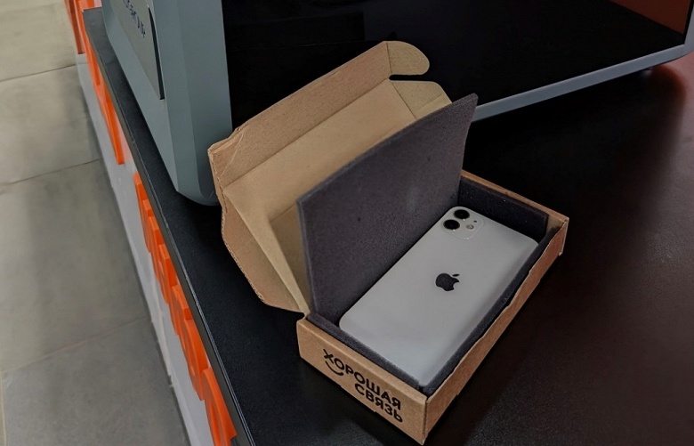 В &laquo;Авито&raquo; запустили роботы для оценки стоимости б/у смартфонов