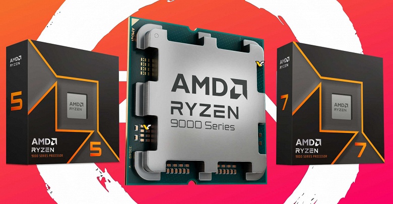 Новейшие AMD Ryzen 5 9600X и Ryzen 7 9700X разнесут конкурентов от Intel в пух и прах? AMD поднимет лимит мощности этих процессоров с 65 до 105 Вт - 1 Новейшие AMD Ryzen 5 9600X и Ryzen 7 9700X разнесут конкурентов от Intel в пух и прах? AMD поднимет лимит мощности этих процессоров с 65 до 105 Вт