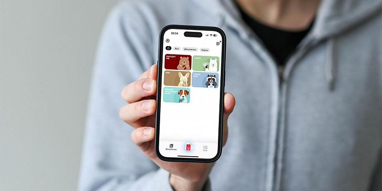 Московские власти обновили &laquo;Мой id&raquo; &ndash; новый интерфейс, раздел историй и темы для оформления